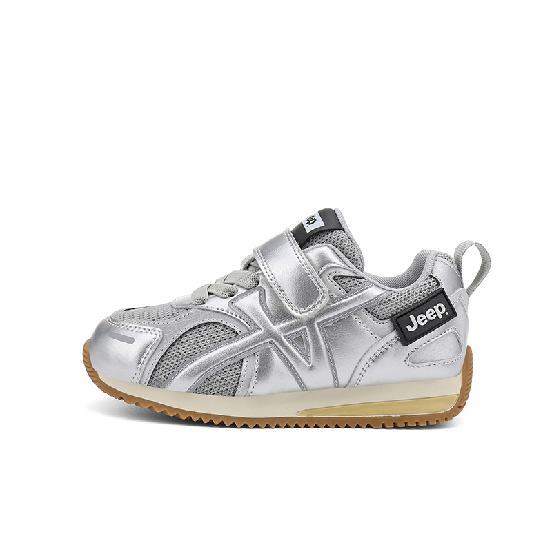 

Весенний рассвет 2.0 устойчивые к истиранию амортизирующие детские повседневные кроссовки Jeep, серый