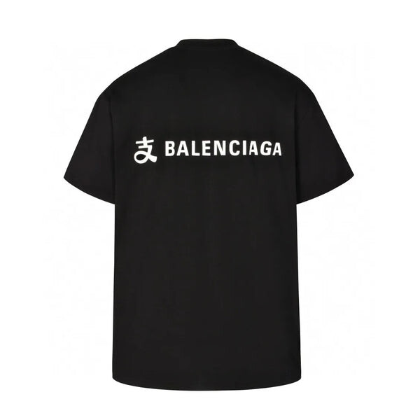 Футболка x alipay logo t-shirt 'black white' Balenciaga, черный — фото 2