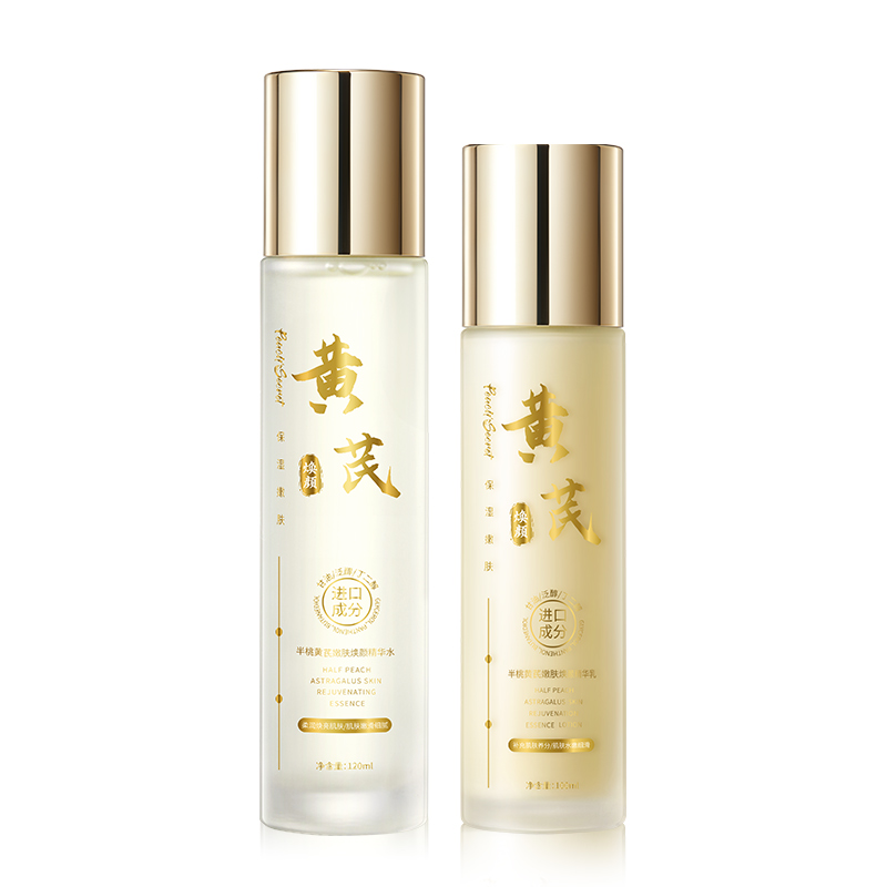 

Наборы для ухода за кожей Unisex PEACH'S SECRET