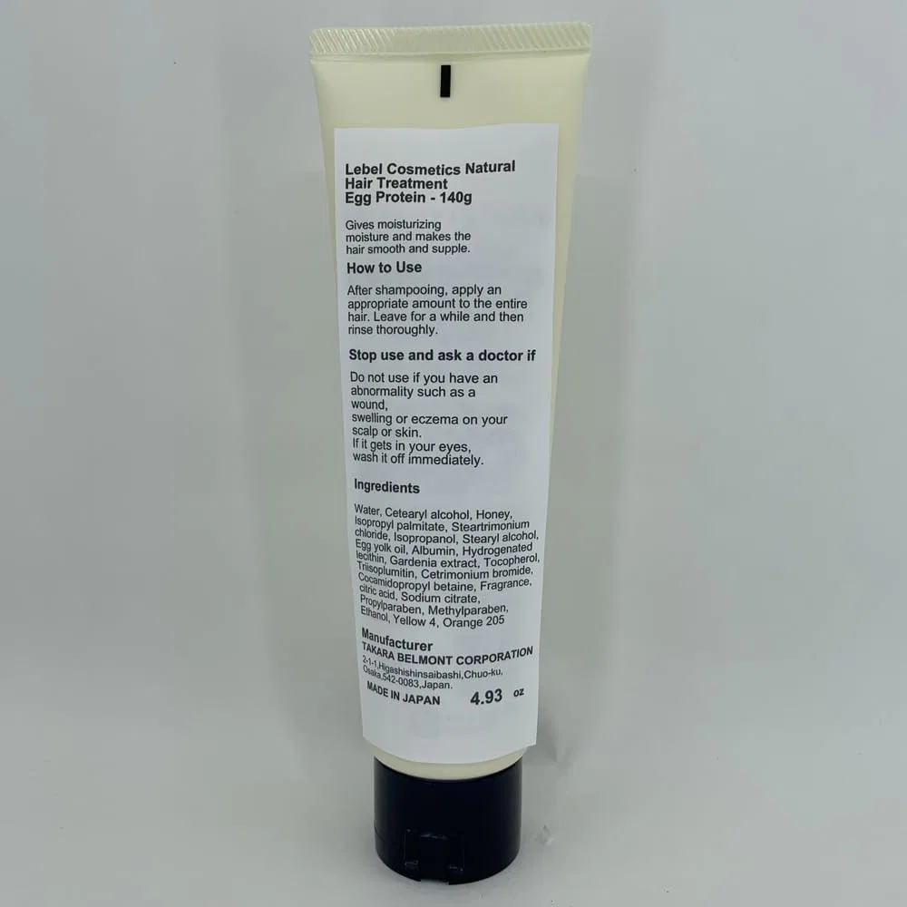 Натуральный уход для волос «Natural Hair Treatment RP» от Lebel Lebel — фото 2