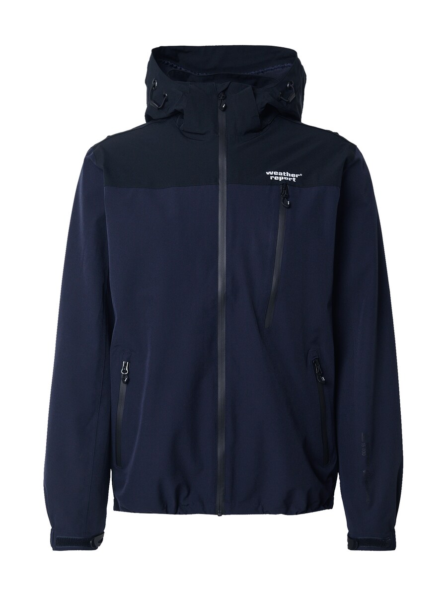 

Куртка Performance Weather Report Delton, Navy