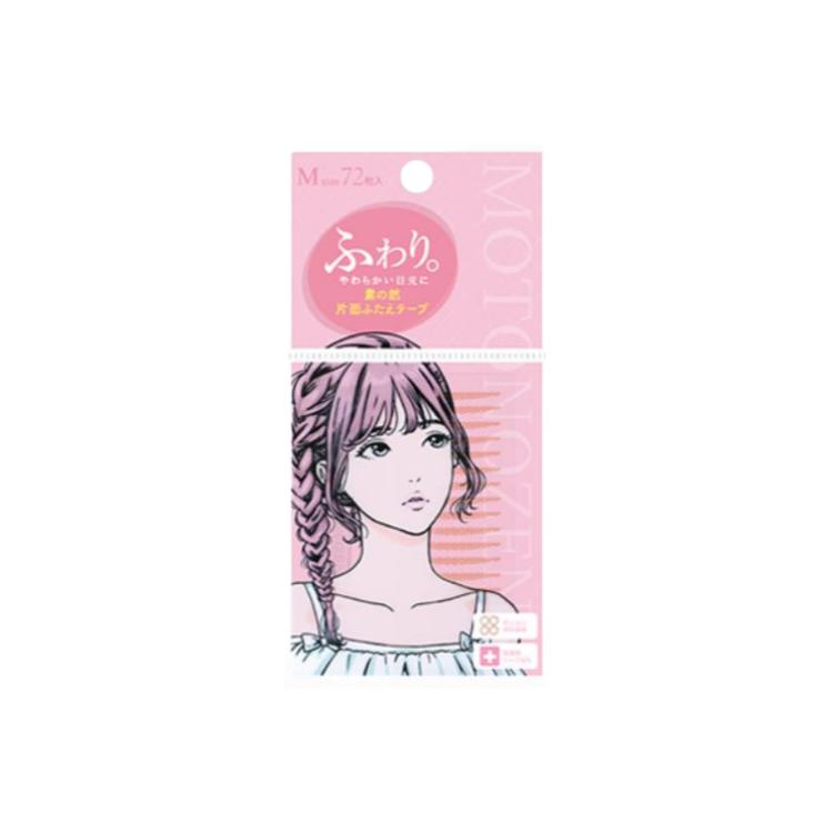 

Ленточные полоски для создания двойного века Invisible Seamless Natural Double sided MOTONOZEN