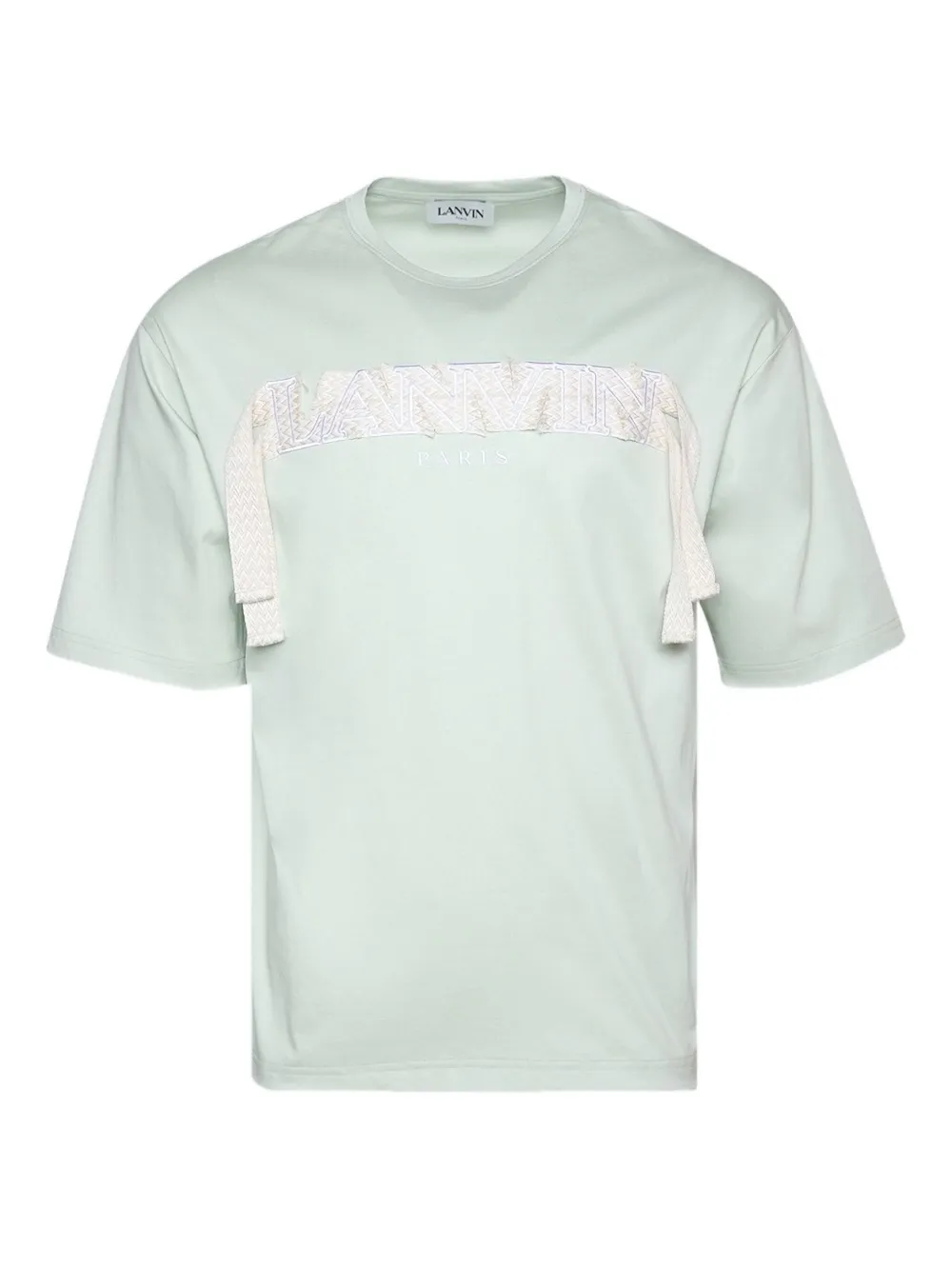 

Футболка с вышивкой Lanvin, зеленый