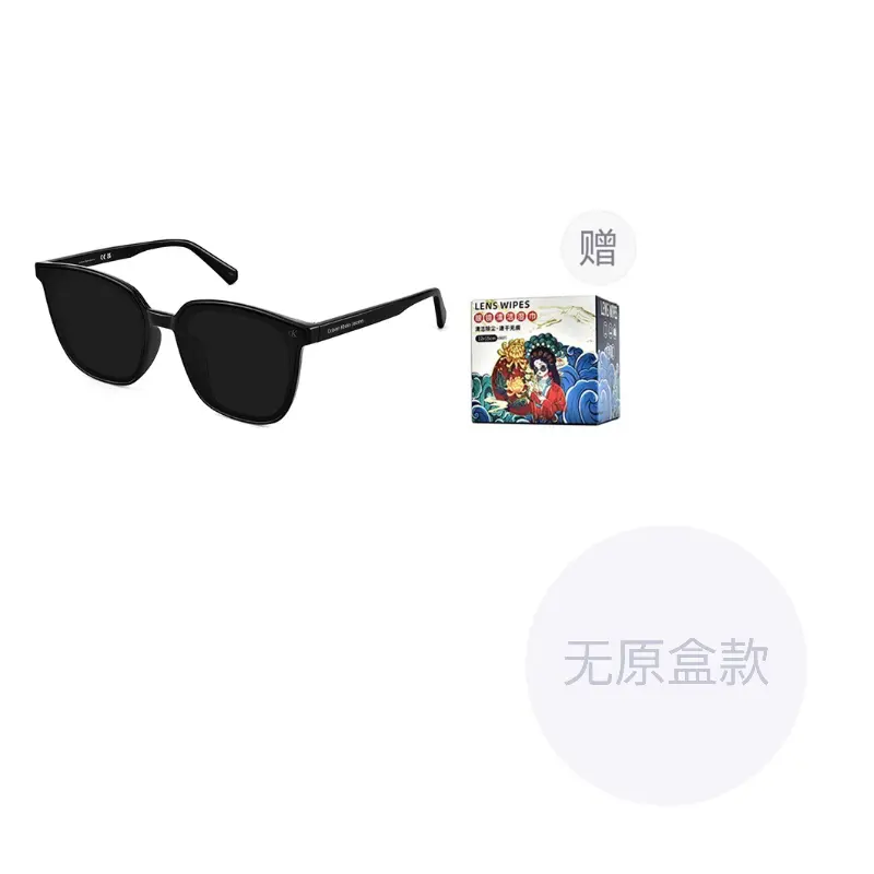 

Calvin Klein Квадратные солнцезащитные очки унисекс черные, Black-Small Size