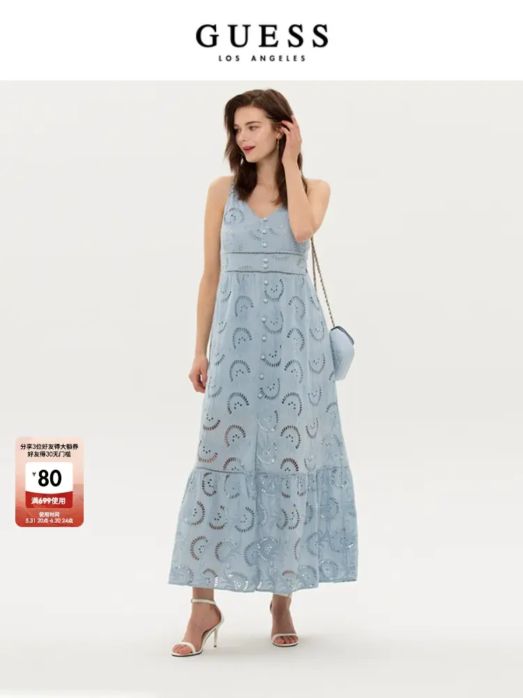 

Платье женское Guess тонкое, белый
