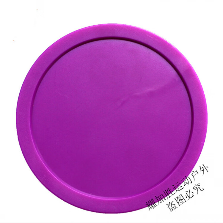 

He Jiagong Воздушный хоккейный шайба ZKHE, 82 мм, 28 г, фиолетовая