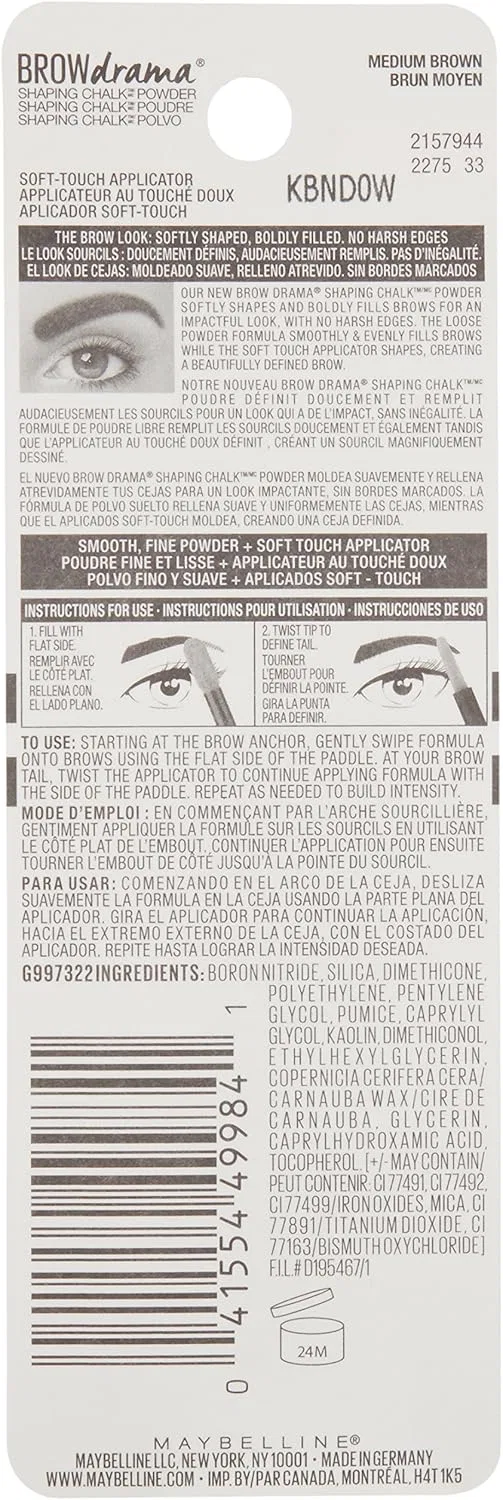 Пудра для бровей Maybelline Brow Drama Shaping Chalk Powder, блонд, 0.035 fl. oz. — фото 3