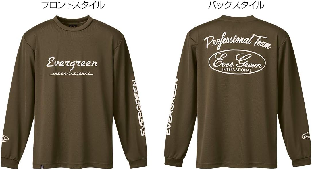 

Длинная футболка EVERGREEN Dry, тип F, размер L, черный