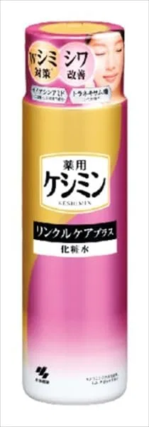 Набор MAC — Для ухода за кожей Wrinkle Care Plus, No Brand, набор 2 шт, 160 мл