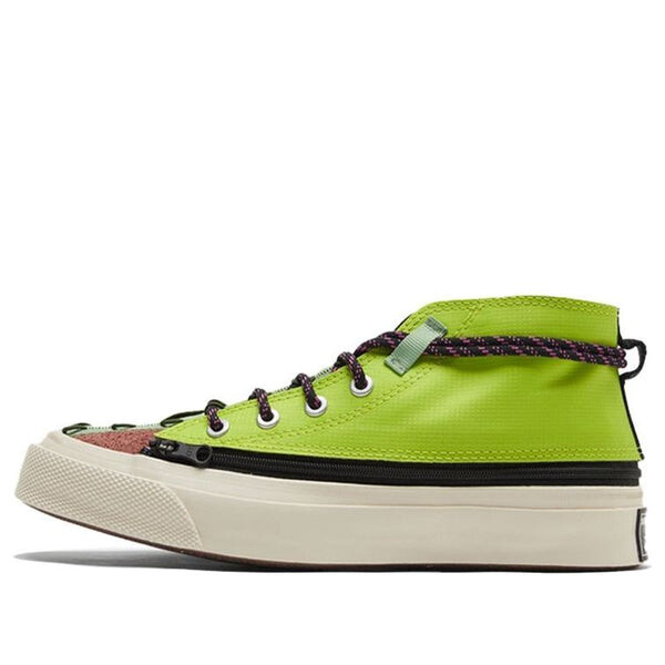 

Кроссовки deck star terrain mid 'love bird' Converse, желтый