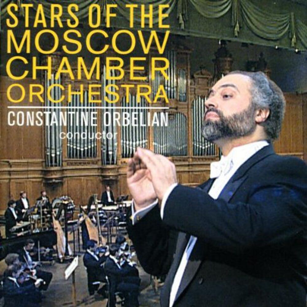 

Диск CD Stars Of The Moscow Chamber Or - Moscow Chamber Orchestra