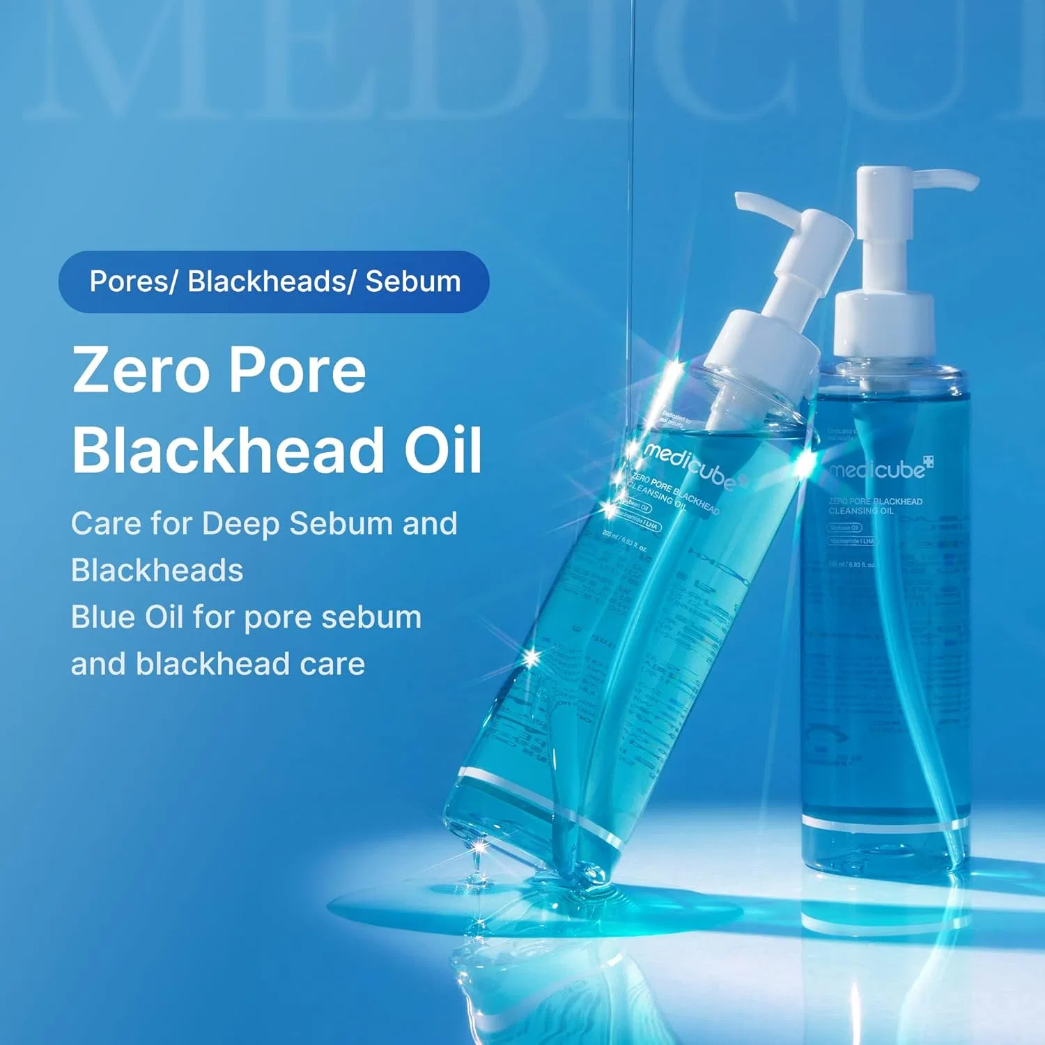 Гидрофильное масло Medicube — «Zero Pore Blackhead Cleansing Oil» от, 205 мл — фото 3