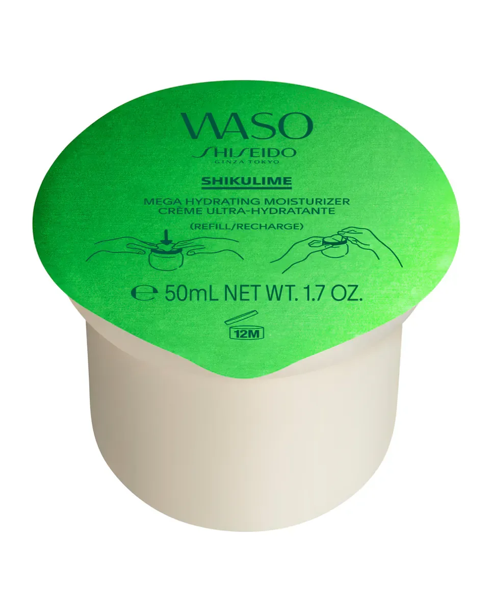 Крем для лица Shiseido — Увлажняющий Waso Mega Hydrating Moisturizer, 50 мл