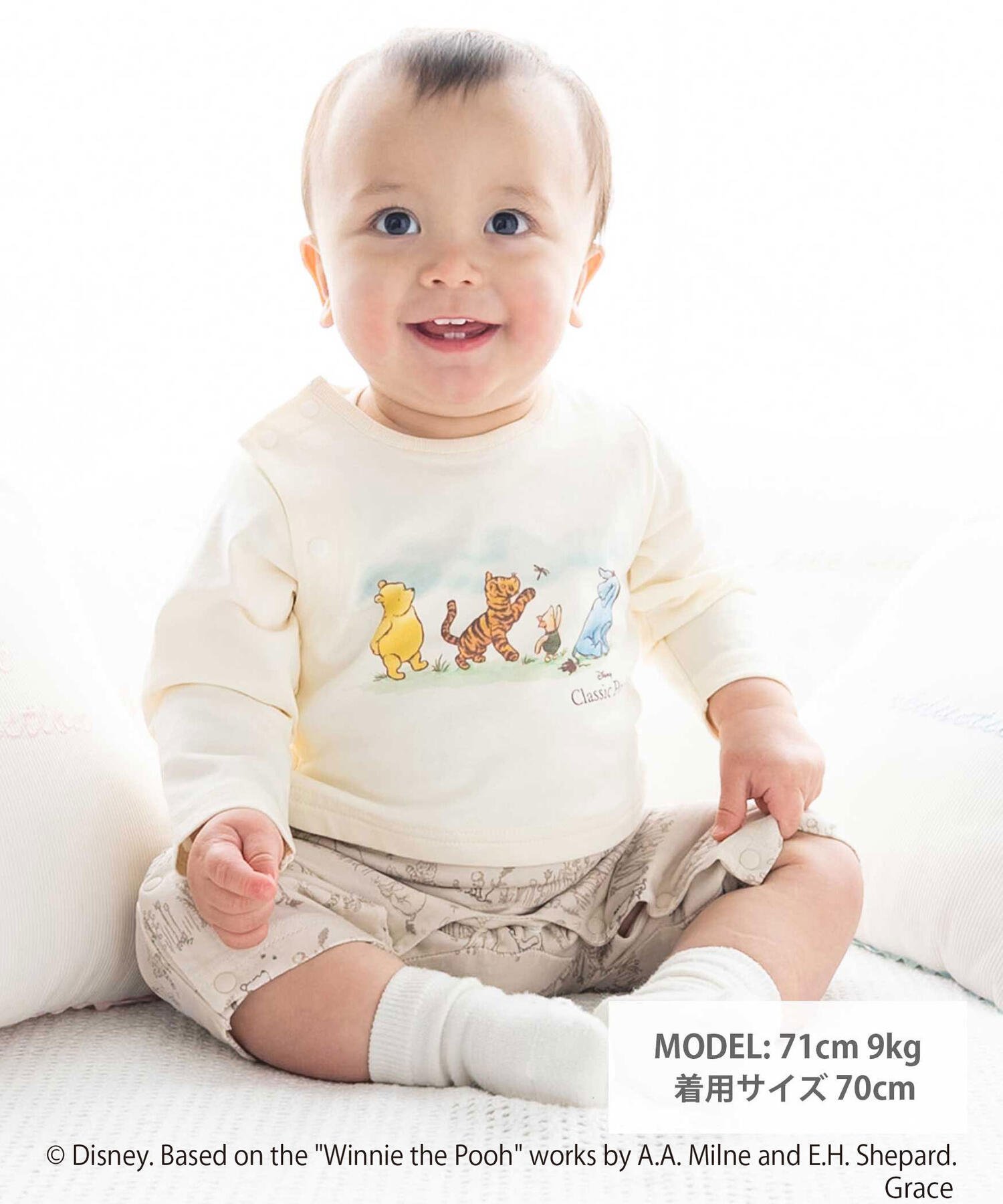 Классический комбинезон для уборки за собакой (70-80 см) в тон. Fillot De Bebe Reduction, Beige