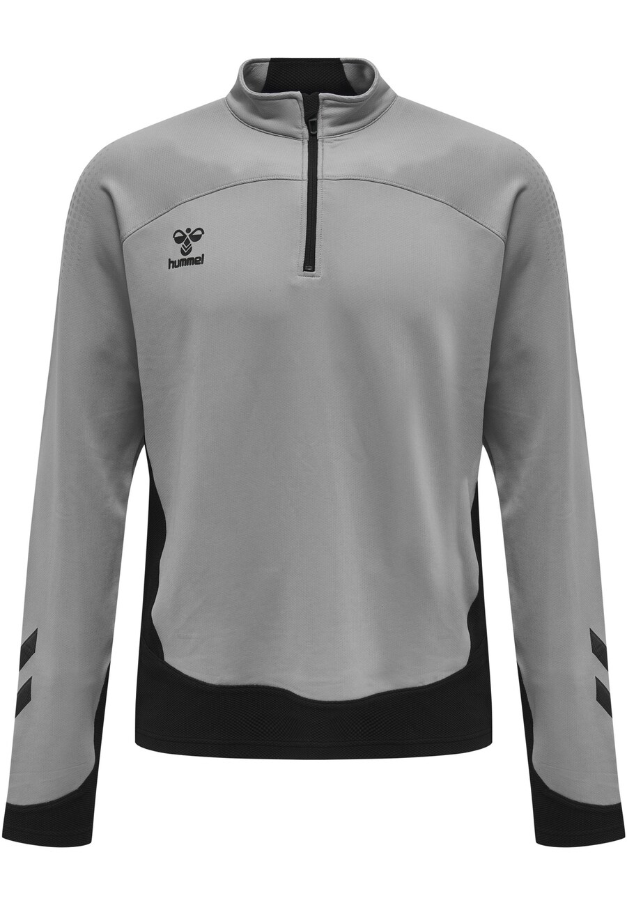 

Спортивная толстовка Hummel, серый