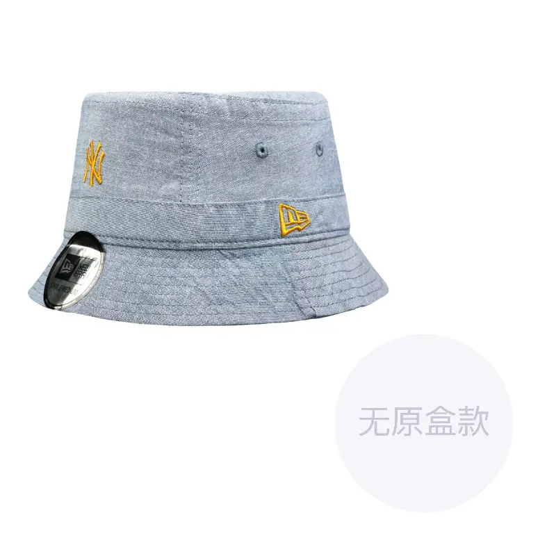 

New Era Хлопковая панама унисекс, Light Blue