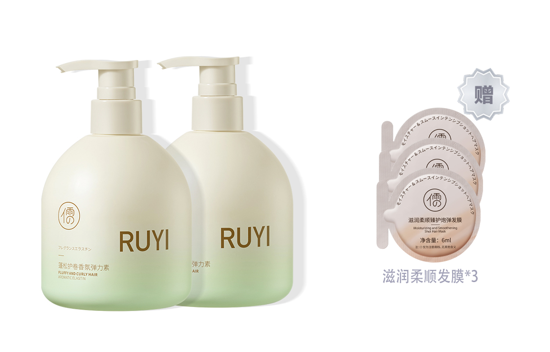 

Объемный спрей для волос с эластином и блеском, уход за волосами, 300 г RUYI