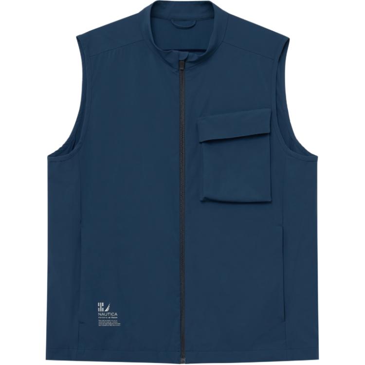 

NAUTICA Мужская куртка 4JN Лазурно-синяя, 4JN Azure Blue (233)