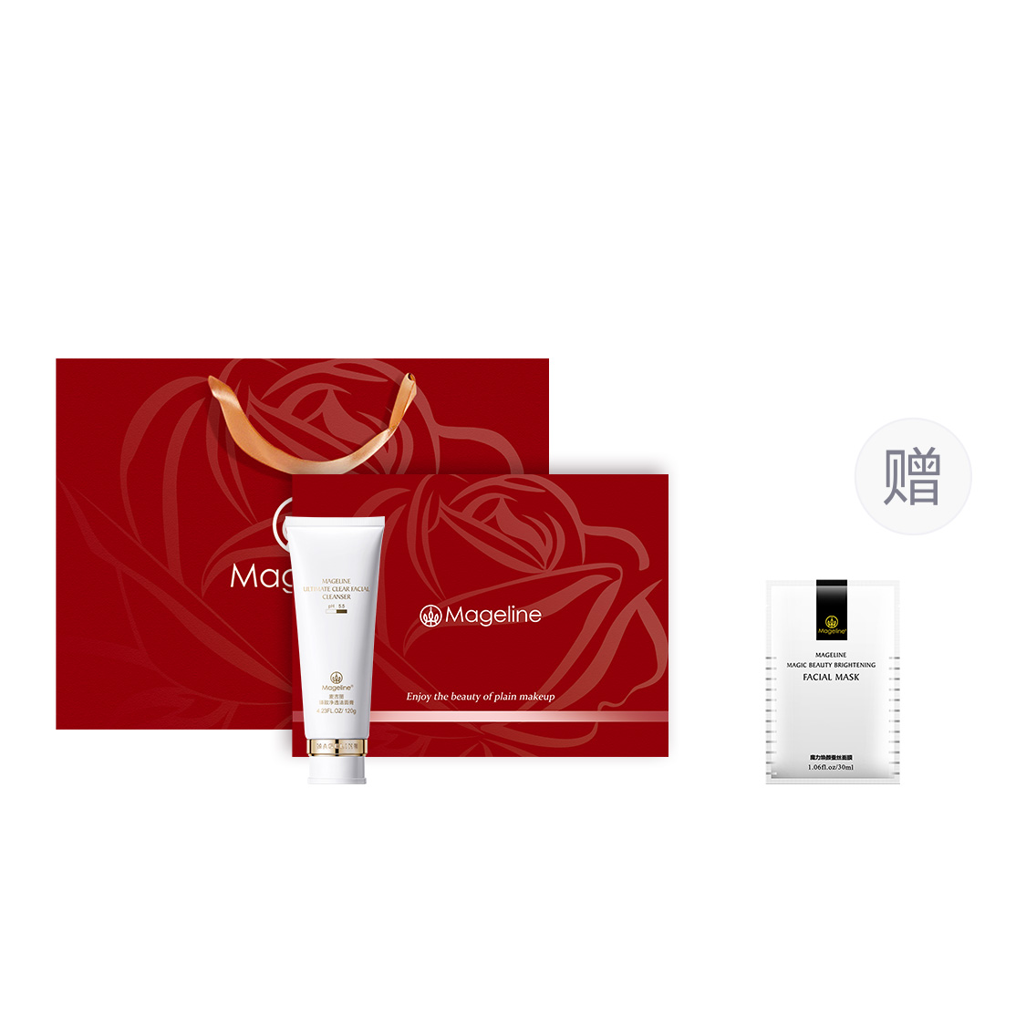 

Очищающее средство ultimate clear успокаивающее увлажняющее и питательное очищение 120г MAGELINE