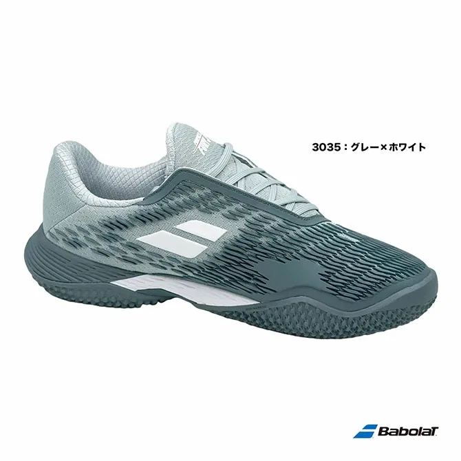 Мужские теннисные кроссовки «Propulse Fury 3» от Babolat — фото 2