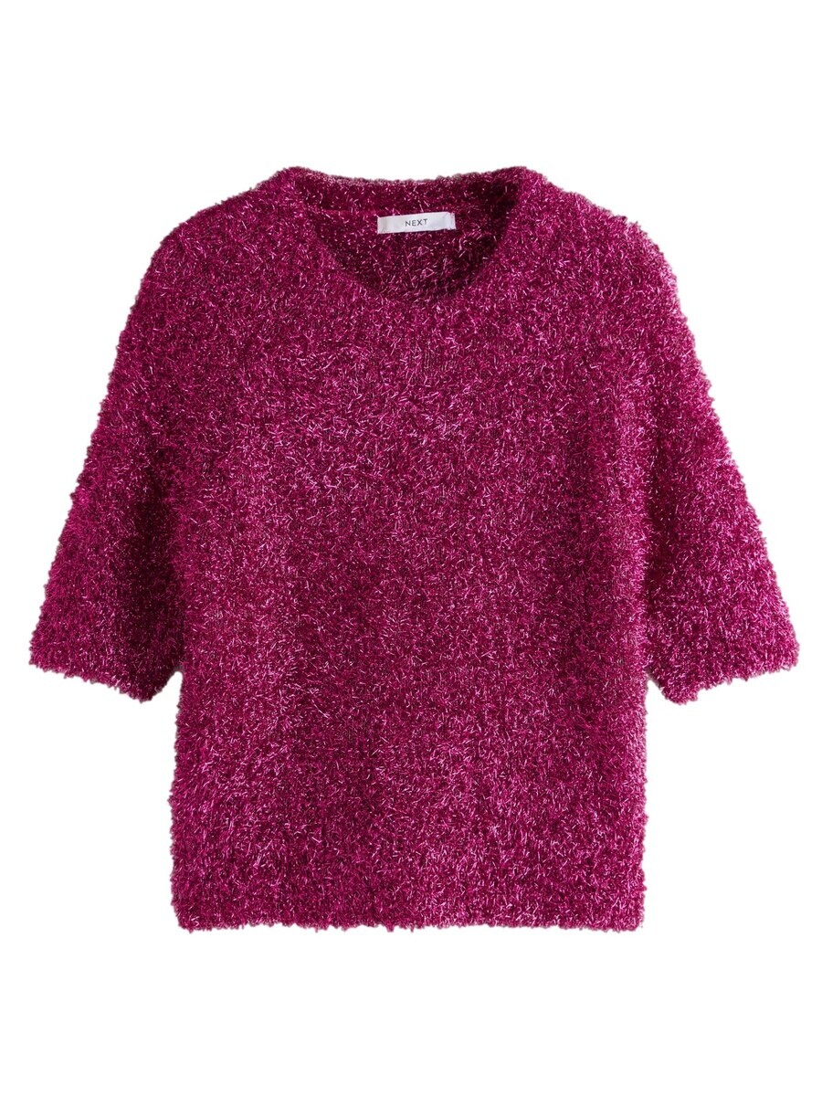 

Свитер Next Sweater, розовый