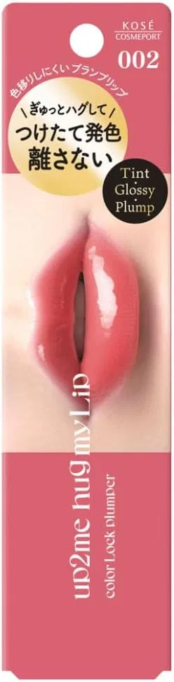 Тинт для губ Up2me Hug My Lip 002 Miss Babe, 5 г, нюдовый бежевый