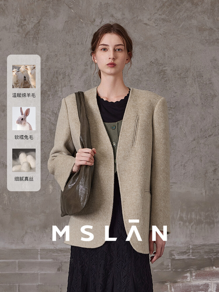 

Пальто Mslan двухстороннее, кремовый
