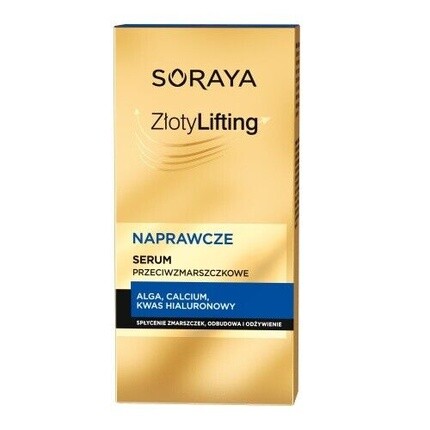

Soraya Golden Lifting Repair Сыворотка против морщин 30 мл Assorted