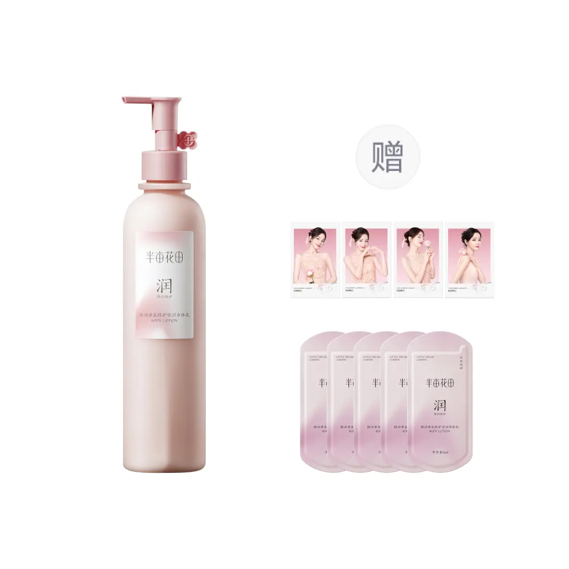 

Лосьон для тела / Крем / Спрей Unisex LITTLE DREAM GARDEN