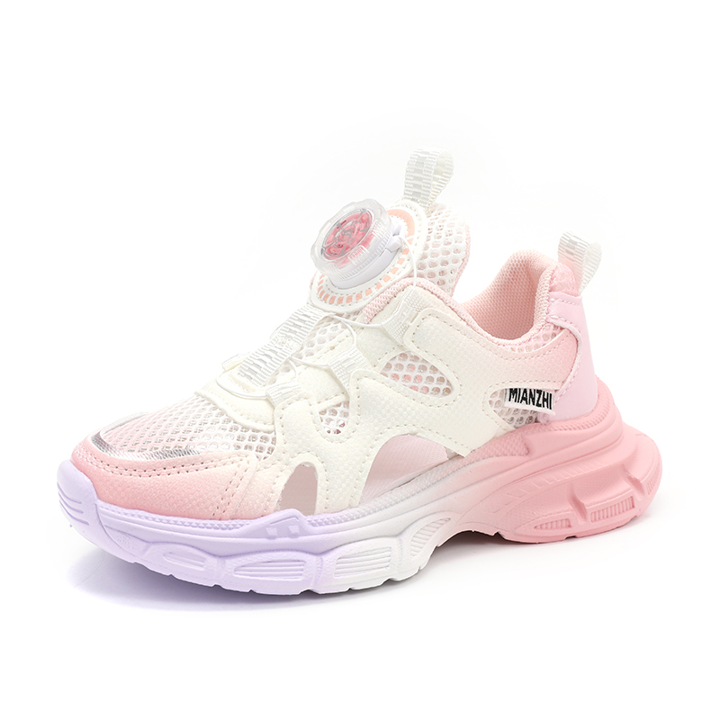 

Нескользящие низкие повседневные кроссовки для детей RHOBESAM, розовый