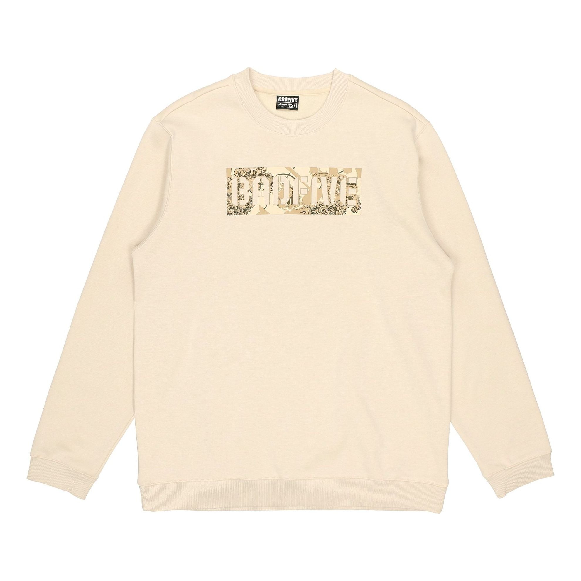 

Спортивная толстовка Li-Ning BadFive Graphic Sweatshirt 'Beige' AWDRB91-3, бежевый