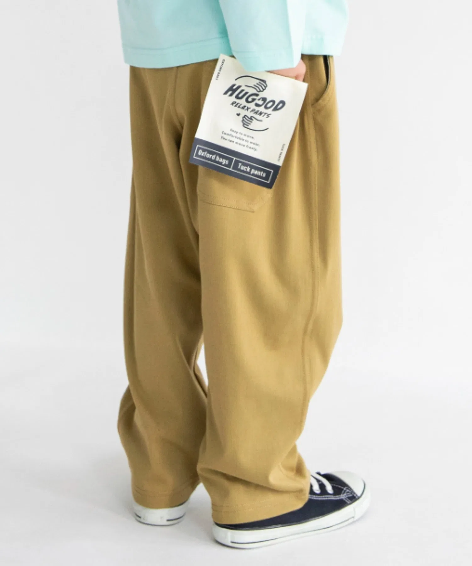 Детские брюки Branshes HUGOOD PANTS бежевые