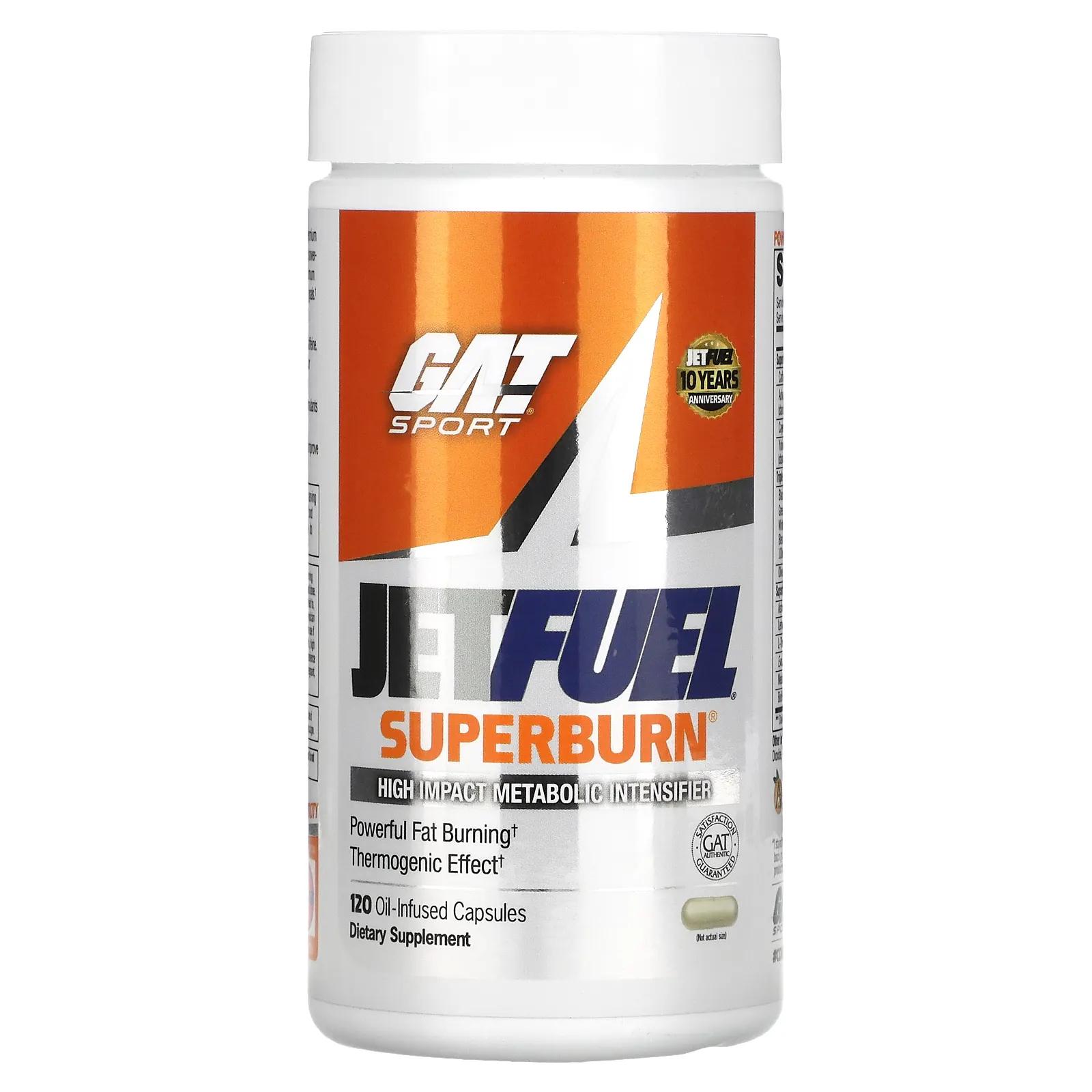 

GAT JetFUEL Superburn 120 капсул с маслом