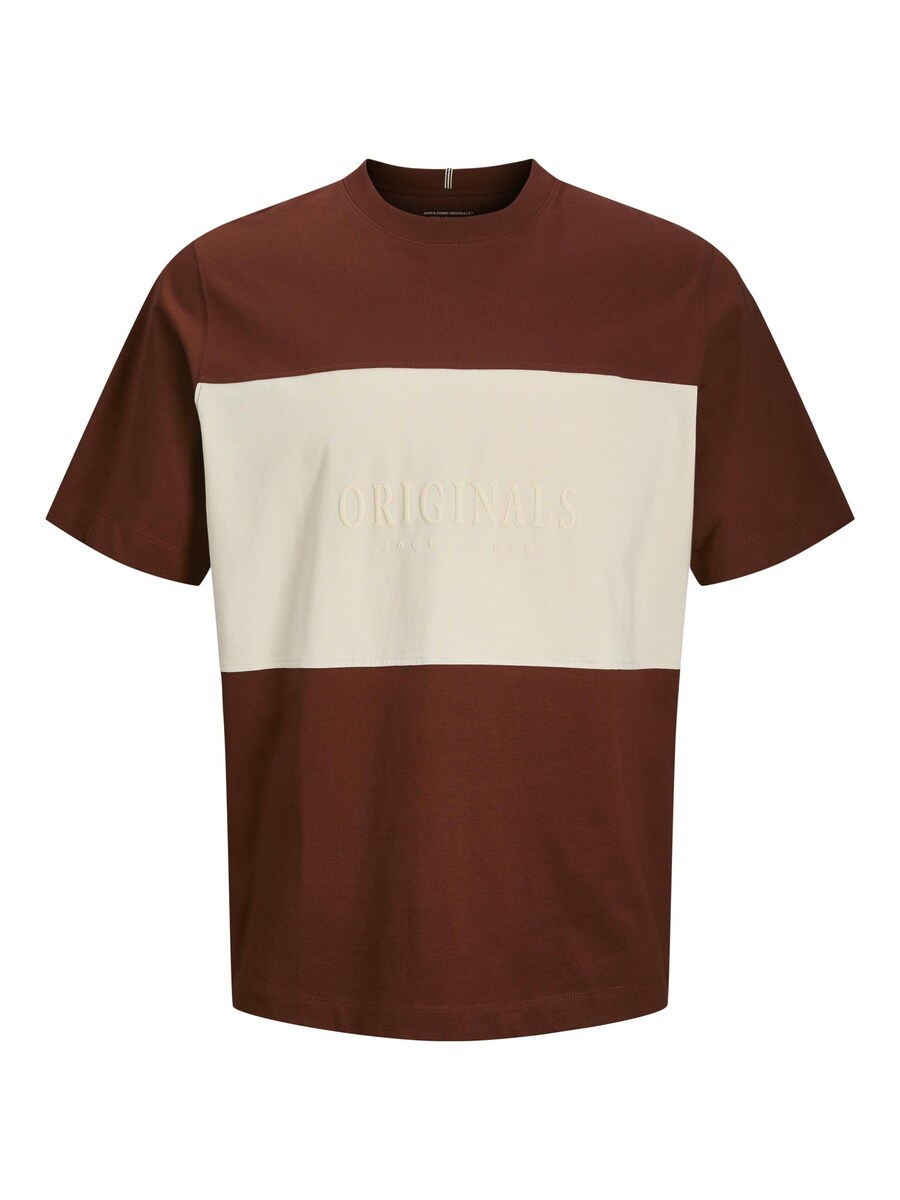 

Рубашка Jack & Jones Junior, коричневый