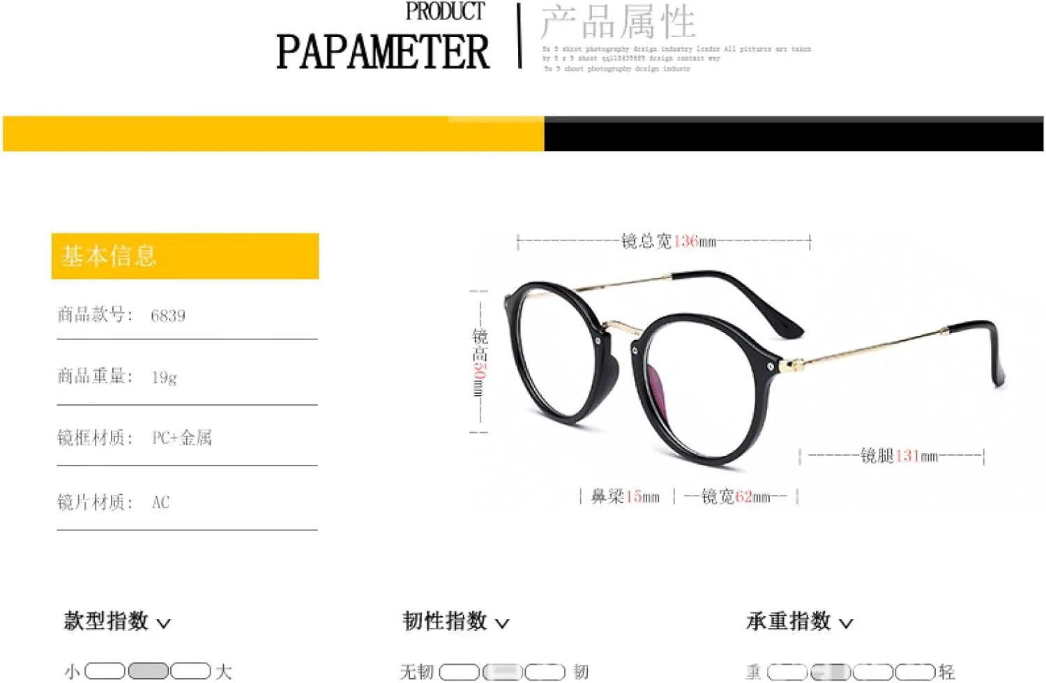 

Солнцезащитные очки с защитой от УФ-излучения UV400 | Легкая оправа | Для женщин и мужчин | Для занятий спортом на открытом воздухе и вождения DSVIGF, Leopard