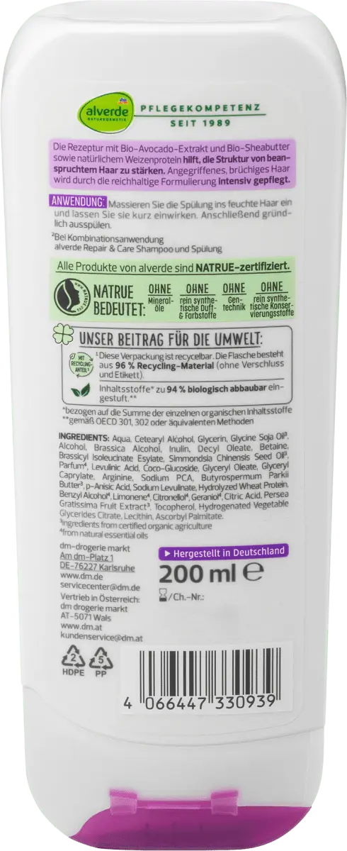 Кондиционер восстанавливающий Био-Авокадо Био-Масло 200мл alverde NATURKOSMETIK — фото 3