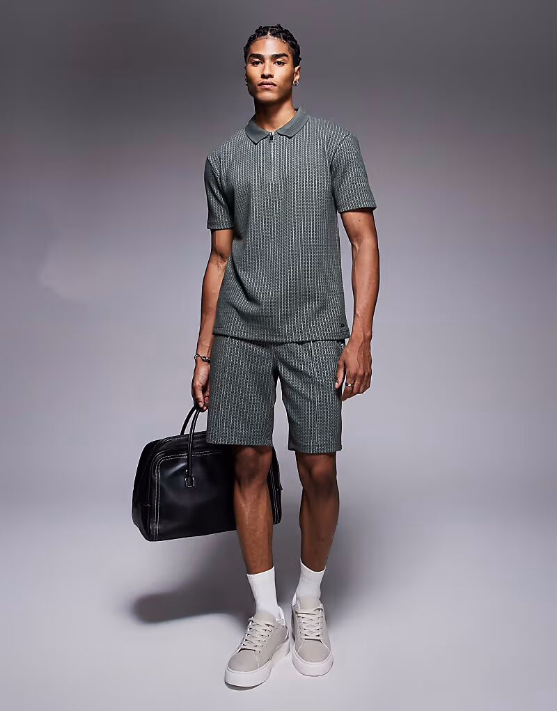 

Жаккардовые шорты River Island цвета хаки