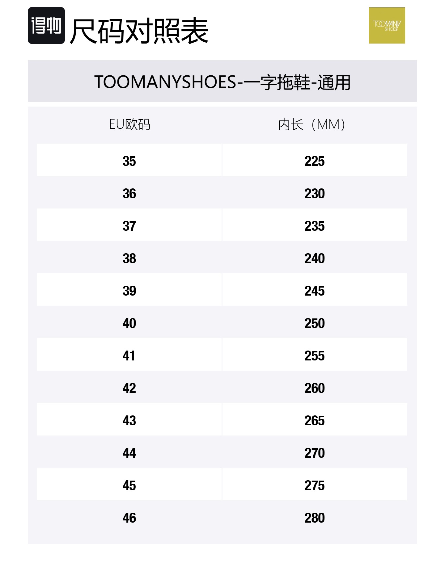TOOMANYSHOES Слайдеры унисекс цвета хаки, цвет Khaki — фото 2