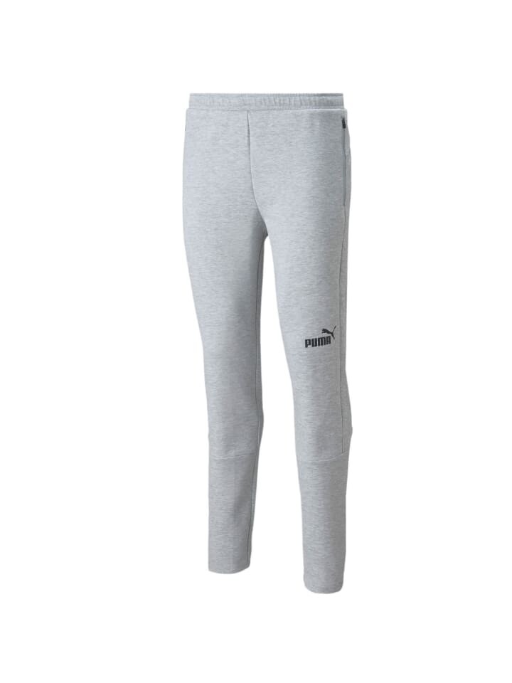 

Брюки для тренировок и бега Puma Jogginghose mit verschließbaren Taschen, серый