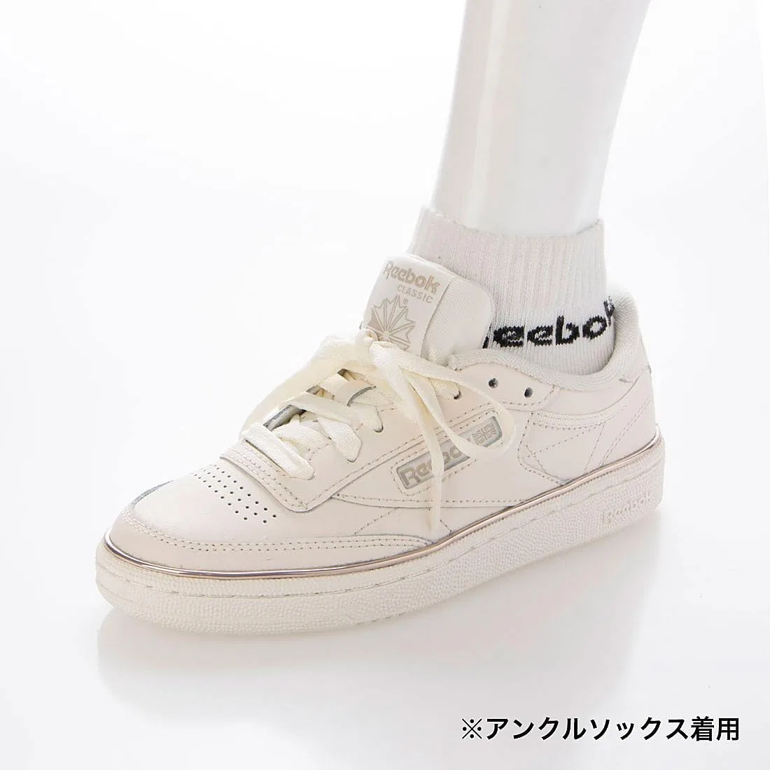 Кроссовки Reebok Workout Low Classic, Vintage Chalk — фото 4