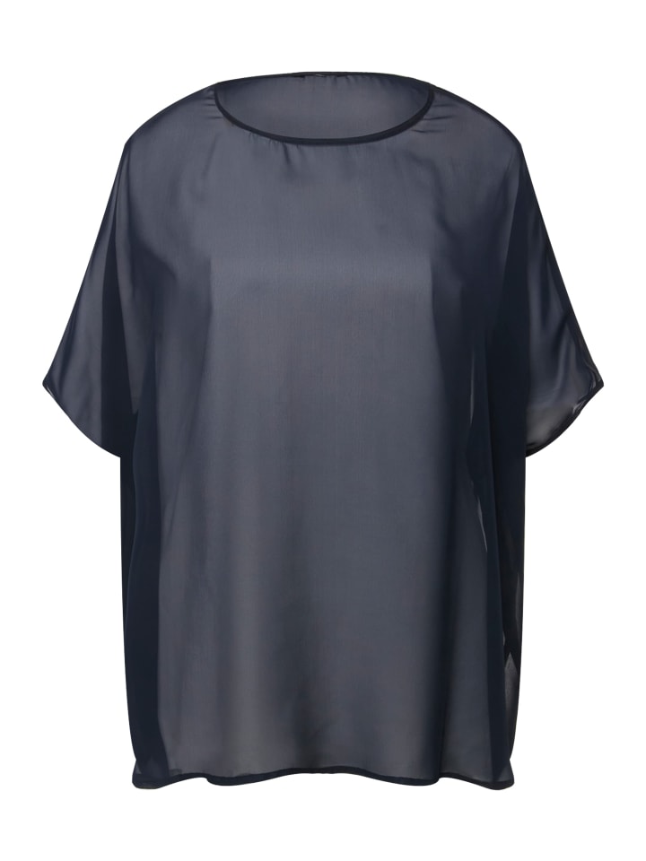 

Блузка Ulla Popken, морской