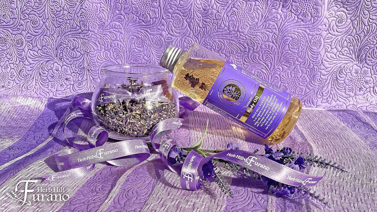 Масло для тела Лаванда Rice Bran Oil 200 мл Lavender