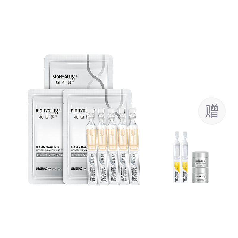 

Сыворотка с вторичным высвобождением Women's BIOHYALUX