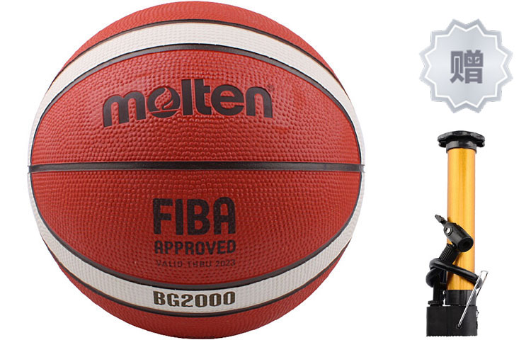 

Molten Баскетбольный мяч PU красный коричневый размер 7 тренировочный матчевый унисекс