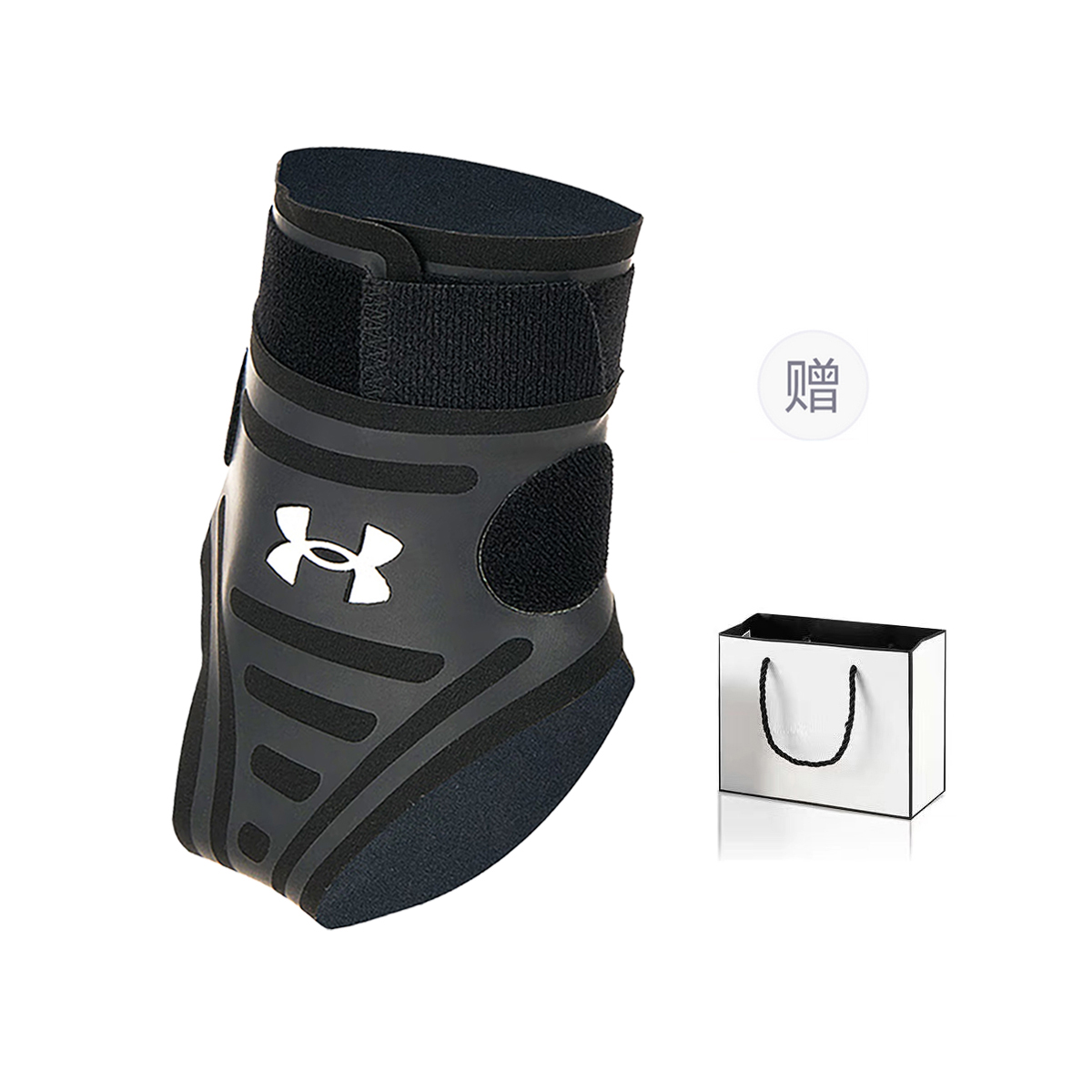 

Стабилизаторы голеностопа Polyamide, Polyester Unisex Under Armour, Gift Box Set