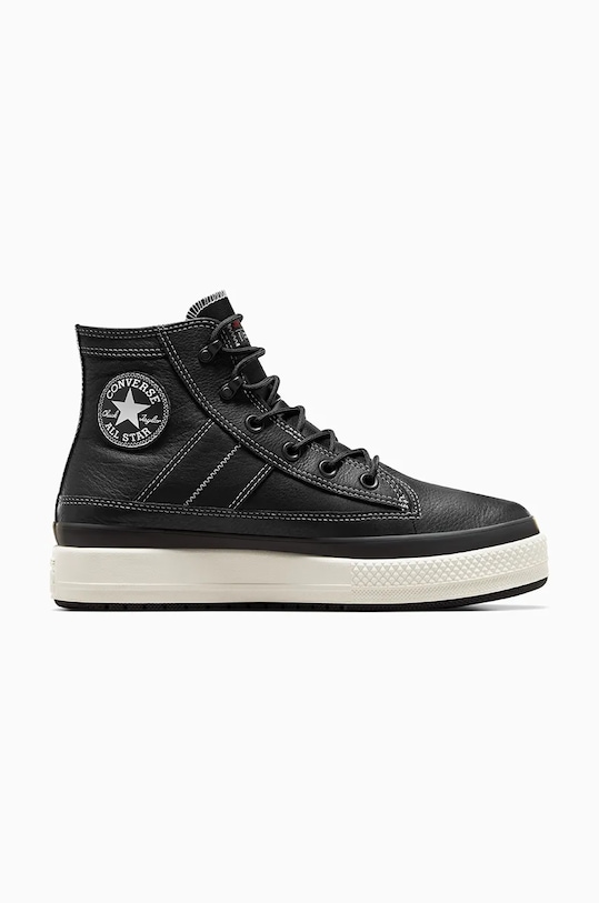 

Брюки для активного отдыха Adidas Terrex, зеленый