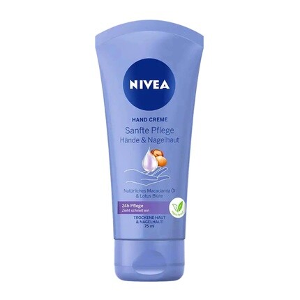 

Крем для рук «Нежный уход» с маслом макадамии и лотоса 75мл, Nivea