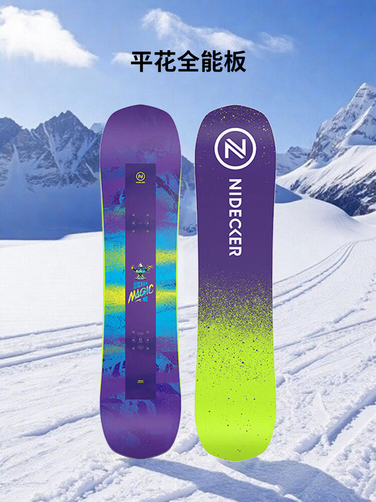 

Nidecker Детский сноуборд Flat Flower All-Mountain, фристайл, парковый, Micron MAGIC, фиолетовый с флуоресцентным зеленым, 100 см