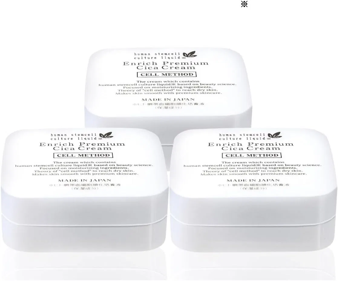 Крем для лица Cell Method — Дневной с экзосомами и стволовыми клетками Enrich Premium Deer Cream, 30 г