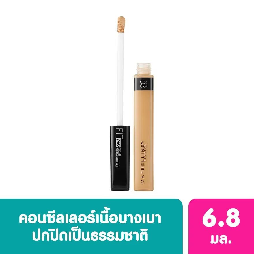 

Maybelline Консилер Fit Me 20 Песочный, Sand